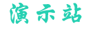 AYX·爱游戏「中国」官方网站_AYX GAME