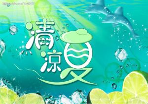 战绩不俗！亚洲豪强迎来重要胜利