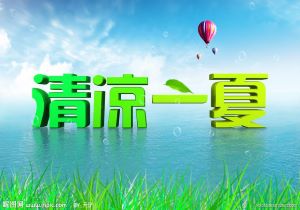 欧预赛比赛全力拼搏，球场激情迸发