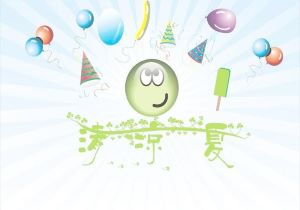 葡萄牙近期强势崛起，令人瞩目