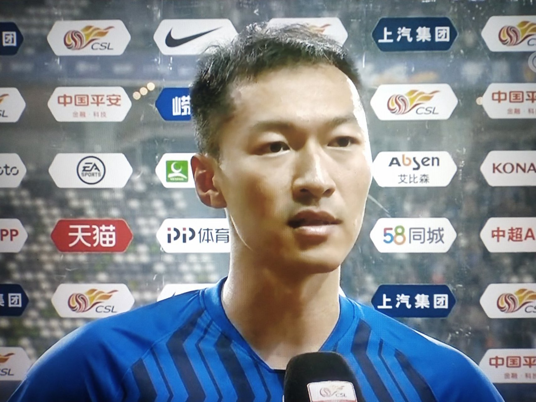 关于江苏苏宁队取得惊险胜利，实现联赛连胜的信息