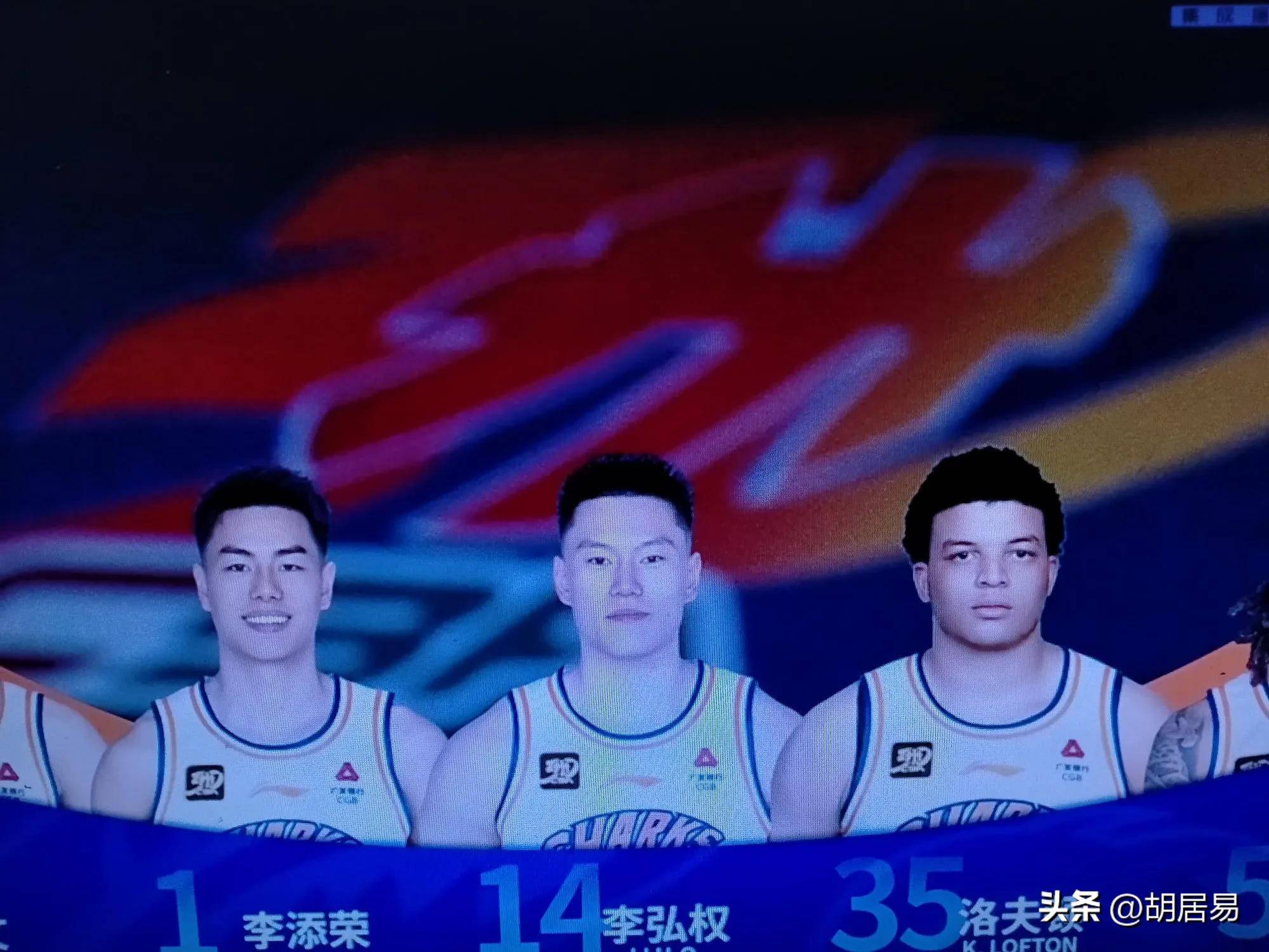 包含双方球队在比赛中白刃相见，场面火爆的词条