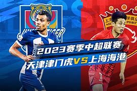 冠军虎泉路分成功擒下！狼堡名宿带头创造历史的简单介绍